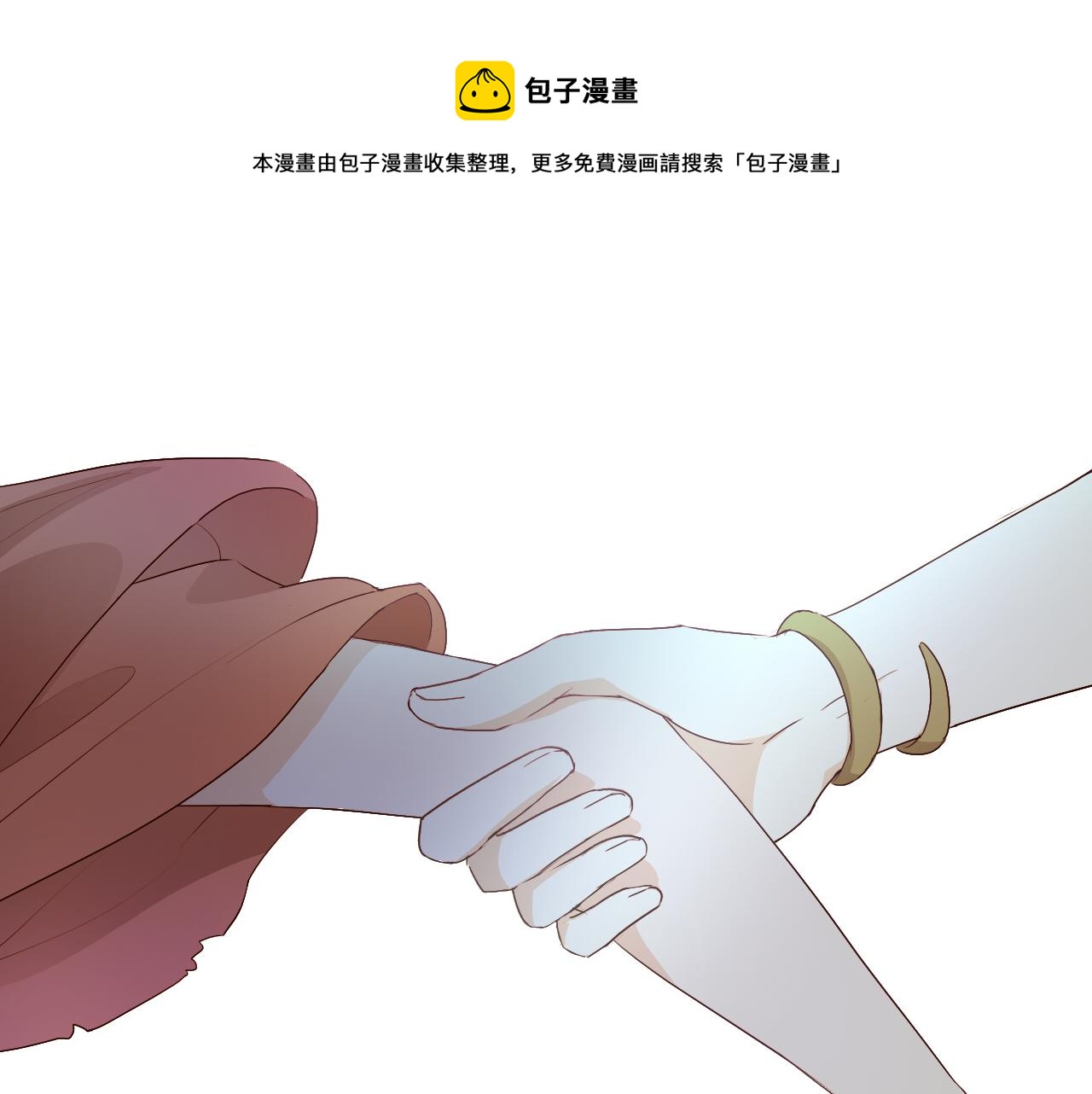 狄奥多之歌韩漫全集-第108话 诱引无删减无遮挡章节图片 