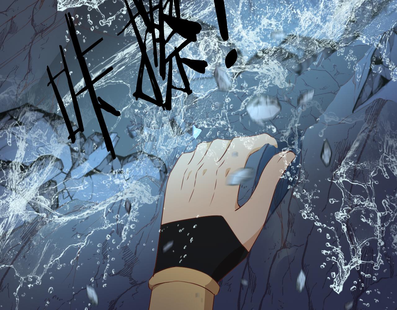 狄奥多之歌韩漫全集-第110话 绝妙的合作无删减无遮挡章节图片 