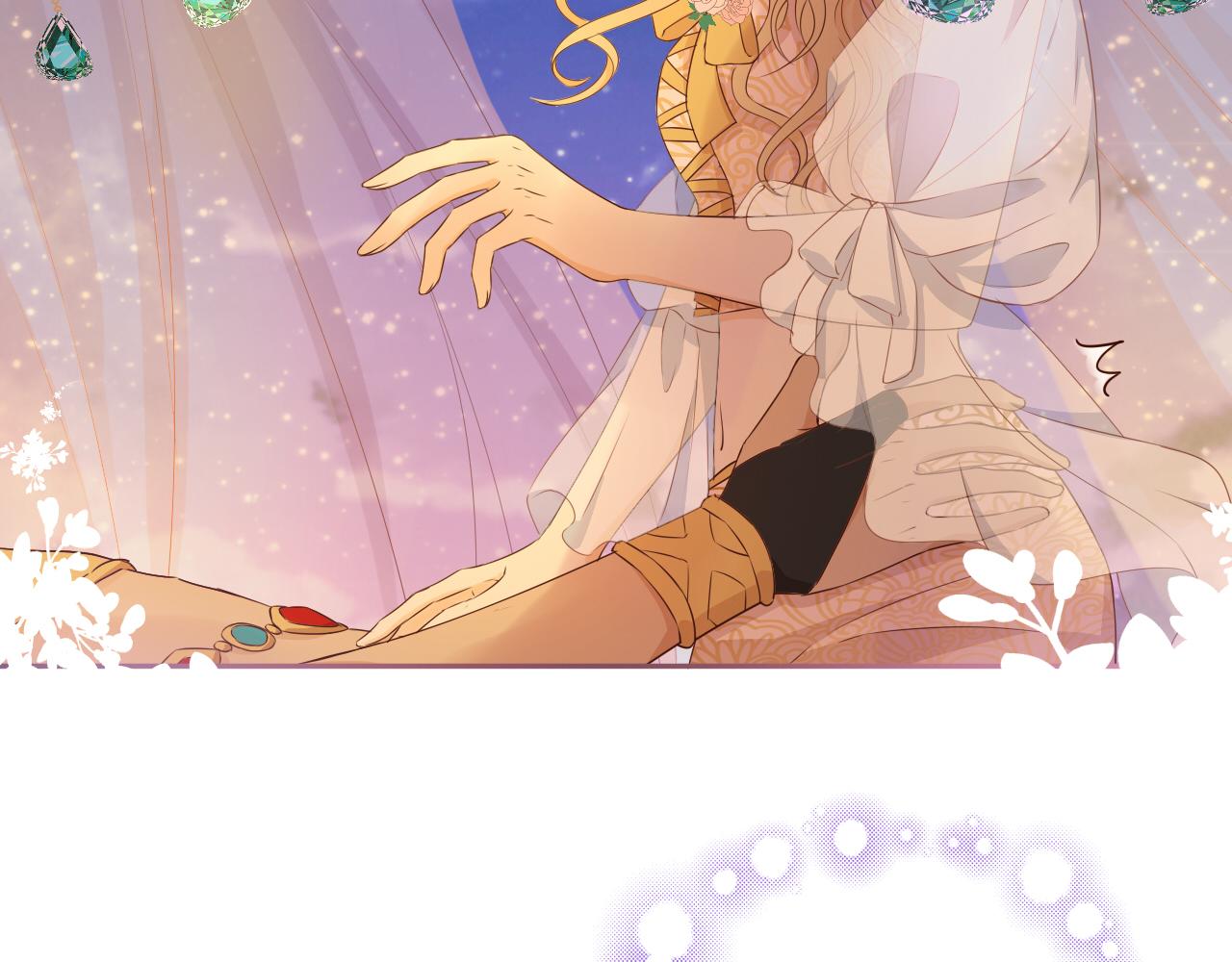 狄奥多之歌韩漫全集-第113话 星月见证的夜无删减无遮挡章节图片 