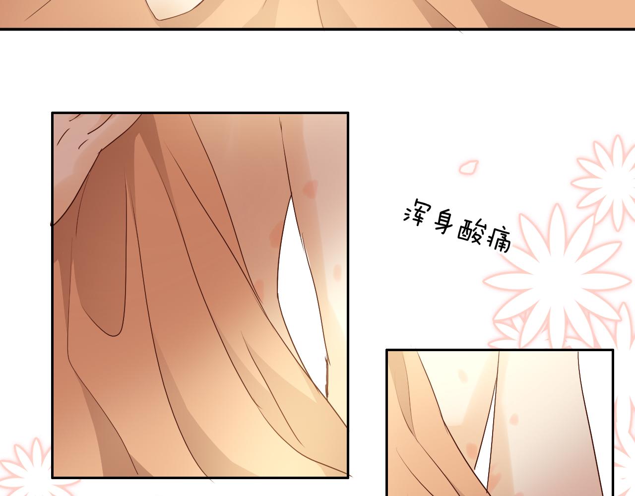 狄奥多之歌韩漫全集-第114话 于爱焰之中无删减无遮挡章节图片 