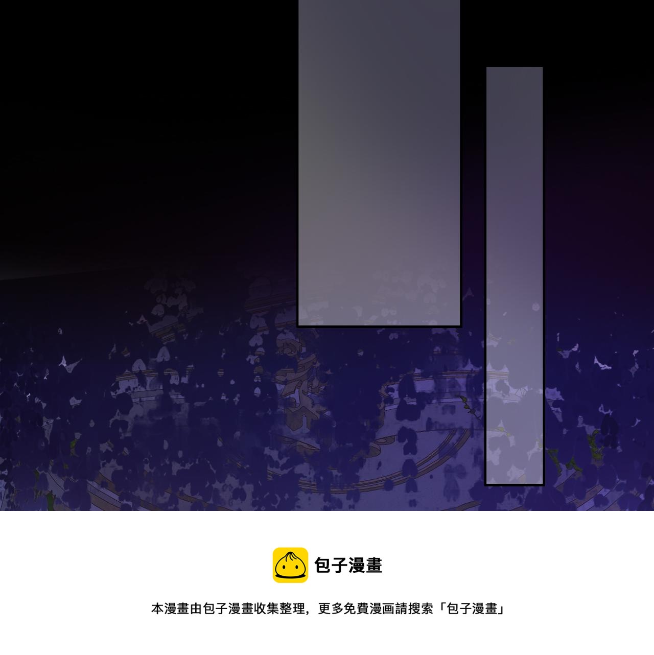 狄奥多之歌韩漫全集-第114话 于爱焰之中无删减无遮挡章节图片 