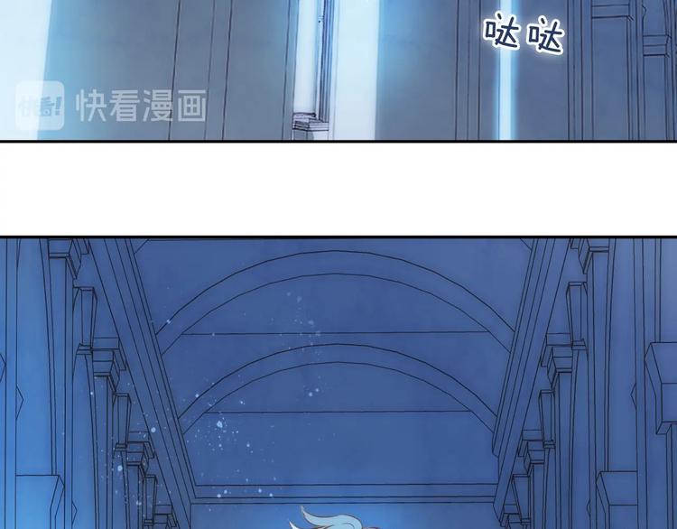 狄奥多之歌韩漫全集-第12话  阴谋无删减无遮挡章节图片 