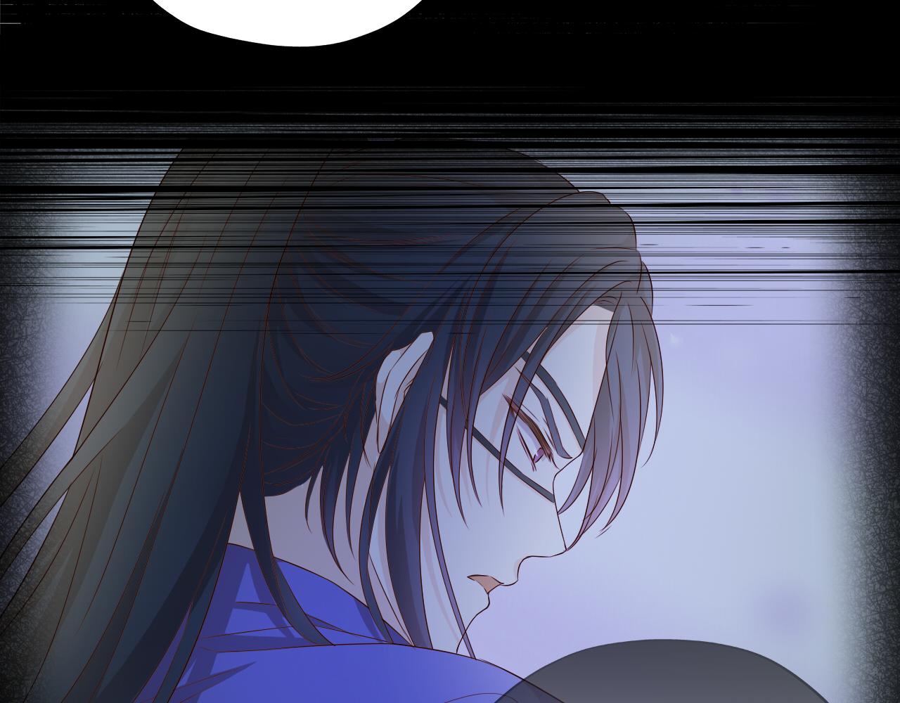 狄奥多之歌韩漫全集-第118话 逃走吧，公主殿下无删减无遮挡章节图片 