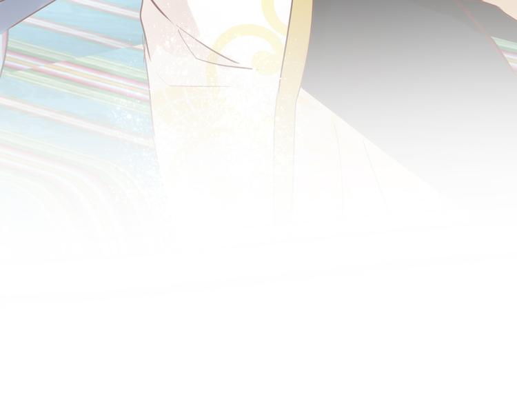 狄奥多之歌韩漫全集-第15话  他的怀抱无删减无遮挡章节图片 
