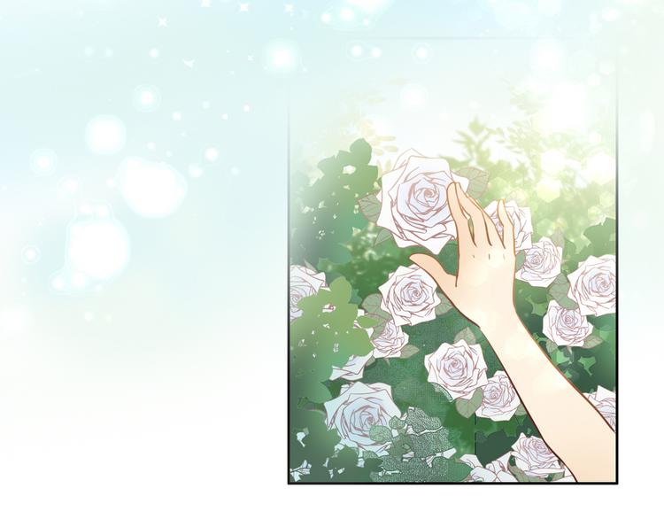 狄奥多之歌韩漫全集-第15话  他的怀抱无删减无遮挡章节图片 