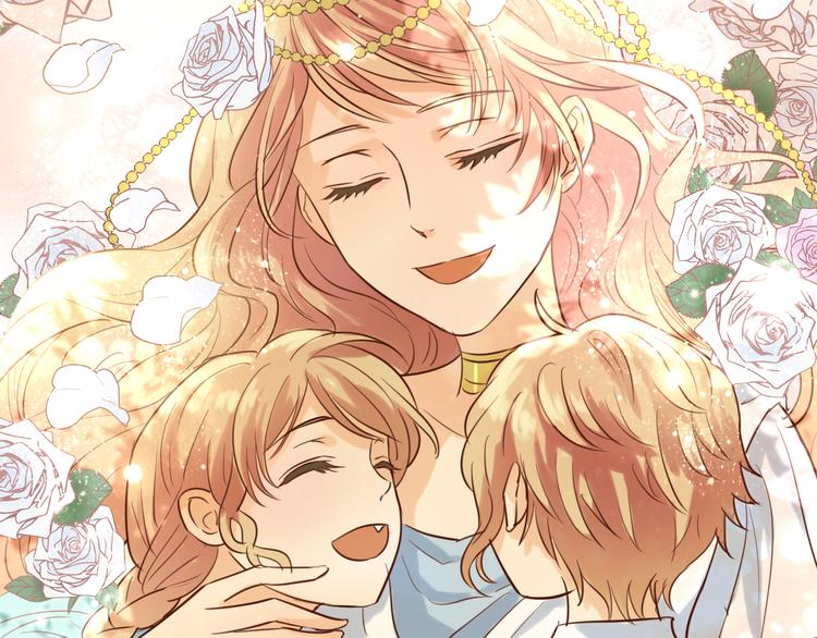 狄奥多之歌韩漫全集-第15话  他的怀抱无删减无遮挡章节图片 