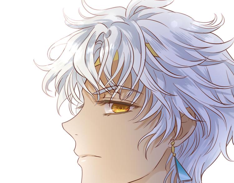 狄奥多之歌韩漫全集-第15话  他的怀抱无删减无遮挡章节图片 