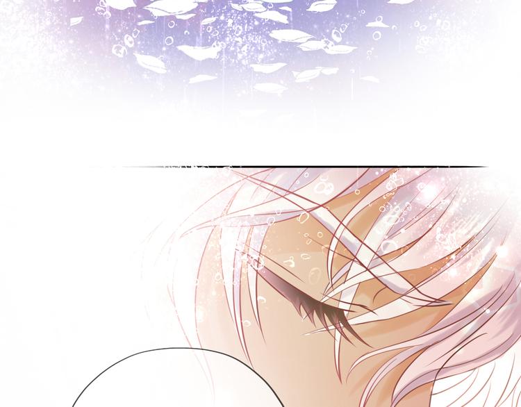 狄奥多之歌韩漫全集-第15话  他的怀抱无删减无遮挡章节图片 