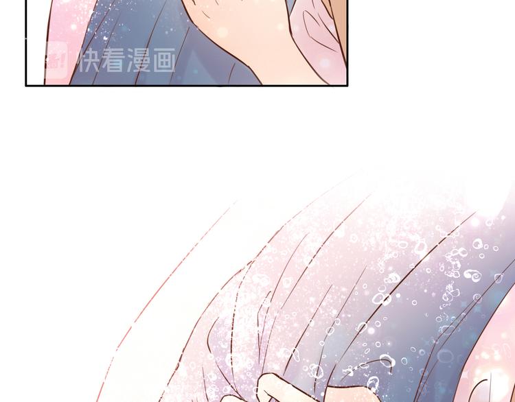 狄奥多之歌韩漫全集-第15话  他的怀抱无删减无遮挡章节图片 
