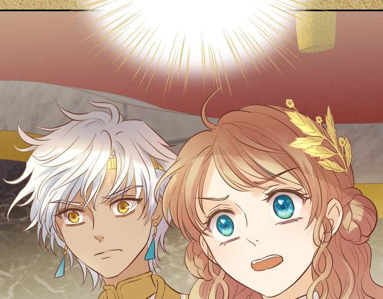 狄奥多之歌韩漫全集-第16话 血色角斗场无删减无遮挡章节图片 