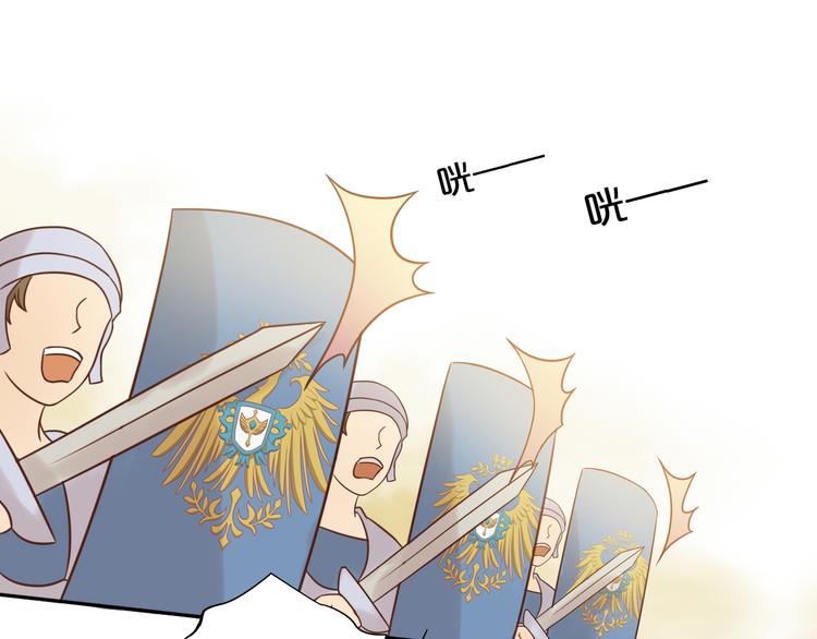 狄奥多之歌韩漫全集-第16话 血色角斗场无删减无遮挡章节图片 