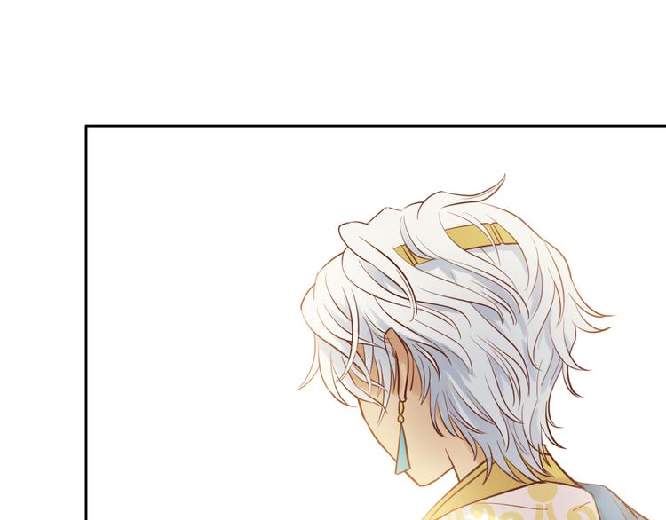 狄奥多之歌韩漫全集-第16话 血色角斗场无删减无遮挡章节图片 