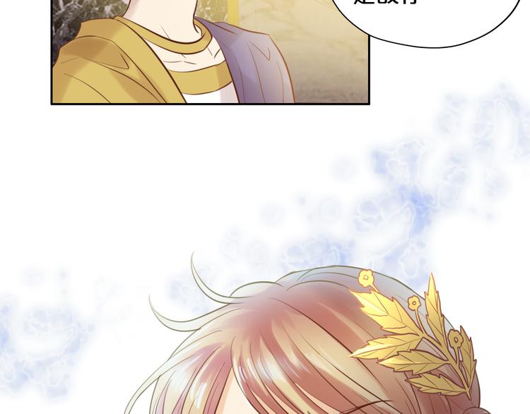 狄奥多之歌韩漫全集-第16话 血色角斗场无删减无遮挡章节图片 