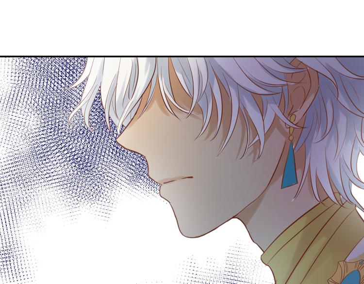 狄奥多之歌韩漫全集-第16话 血色角斗场无删减无遮挡章节图片 