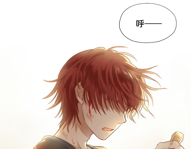 狄奥多之歌韩漫全集-第16话 血色角斗场无删减无遮挡章节图片 
