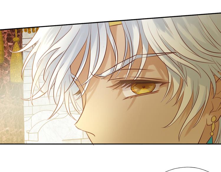 狄奥多之歌韩漫全集-第16话 血色角斗场无删减无遮挡章节图片 