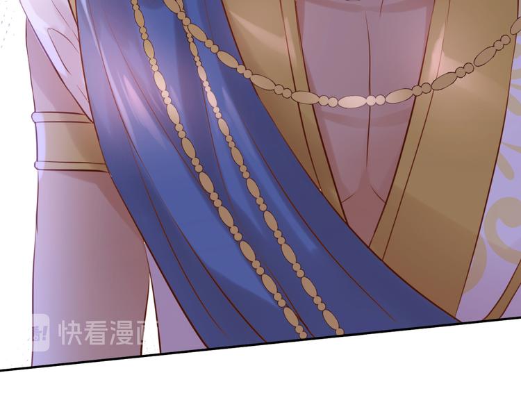 狄奥多之歌韩漫全集-第16话 血色角斗场无删减无遮挡章节图片 