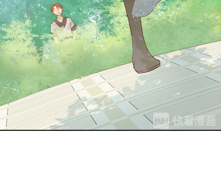 狄奥多之歌韩漫全集-第19话 想与你…更接近无删减无遮挡章节图片 