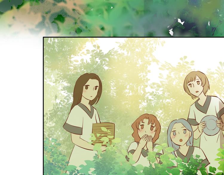 狄奥多之歌韩漫全集-第19话 想与你…更接近无删减无遮挡章节图片 