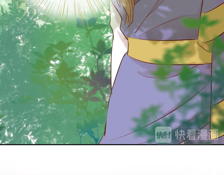 狄奥多之歌韩漫全集-第19话 想与你…更接近无删减无遮挡章节图片 