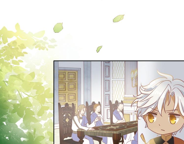 狄奥多之歌韩漫全集-第2话  作为仆人的“惩罚”无删减无遮挡章节图片 