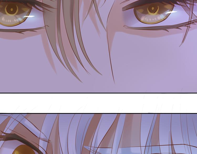 狄奥多之歌韩漫全集-第20话 不要放开她的手无删减无遮挡章节图片 