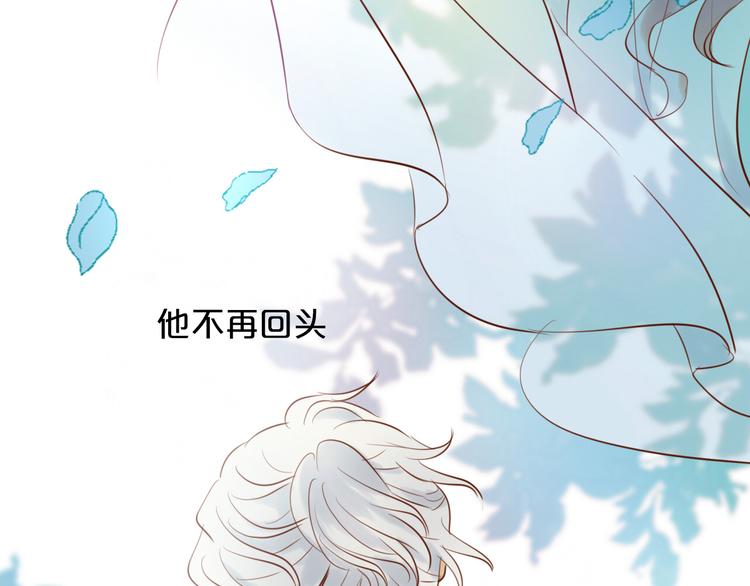 狄奥多之歌韩漫全集-第21话 抉择无删减无遮挡章节图片 
