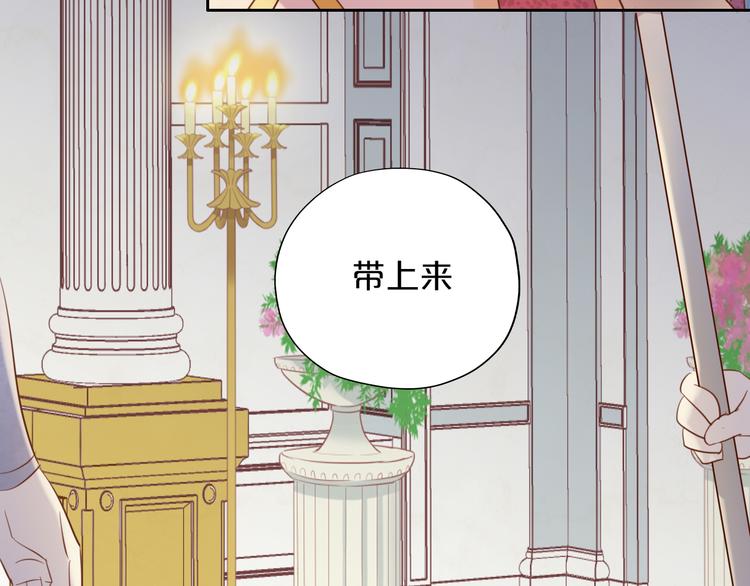 狄奥多之歌韩漫全集-第24话 双胞胎哥哥无删减无遮挡章节图片 