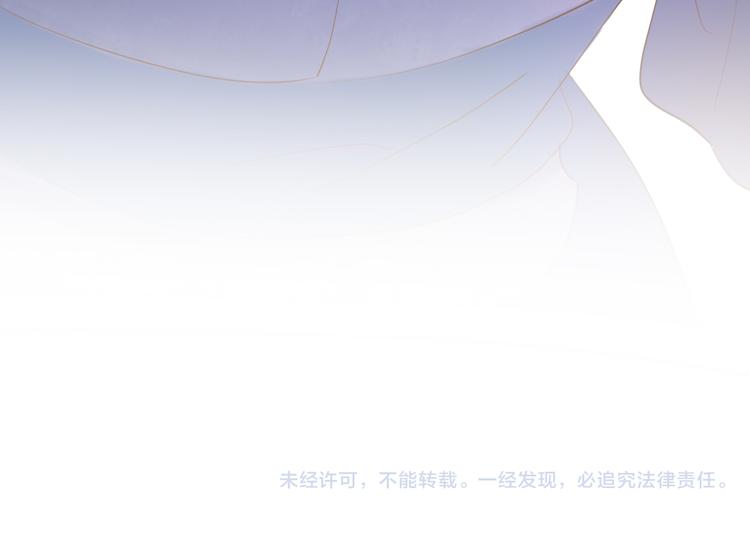 狄奥多之歌韩漫全集-第24话 双胞胎哥哥无删减无遮挡章节图片 