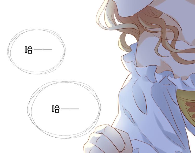 狄奥多之歌韩漫全集-第24话 双胞胎哥哥无删减无遮挡章节图片 