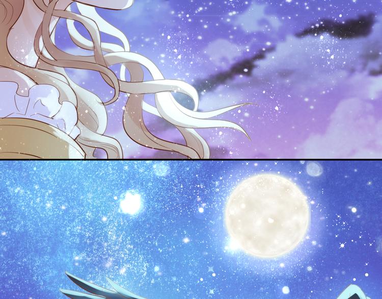 狄奥多之歌韩漫全集-第24话 双胞胎哥哥无删减无遮挡章节图片 