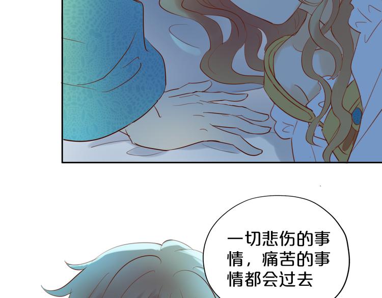 狄奥多之歌韩漫全集-第24话 双胞胎哥哥无删减无遮挡章节图片 