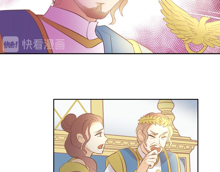 狄奥多之歌韩漫全集-第24话 双胞胎哥哥无删减无遮挡章节图片 