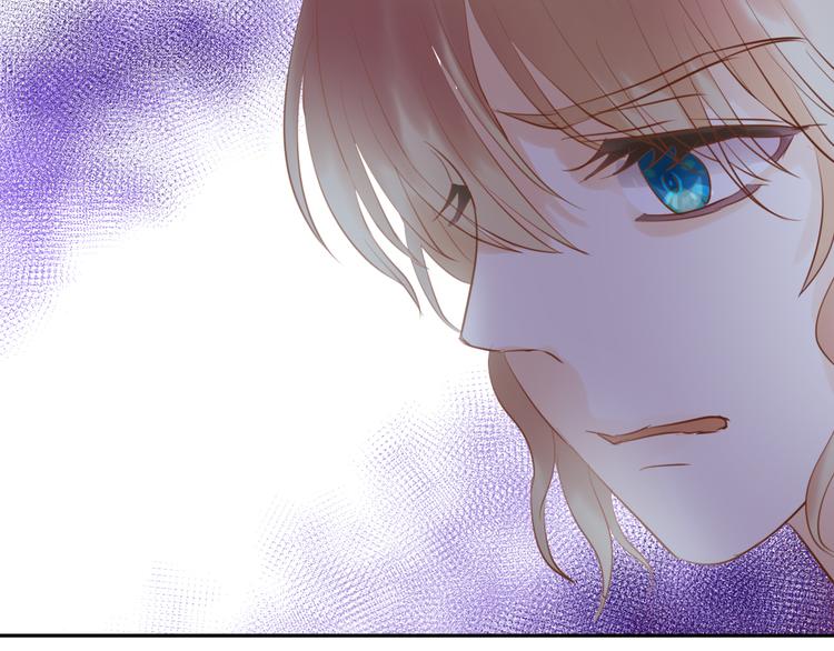 狄奥多之歌韩漫全集-第25话 逮捕无删减无遮挡章节图片 
