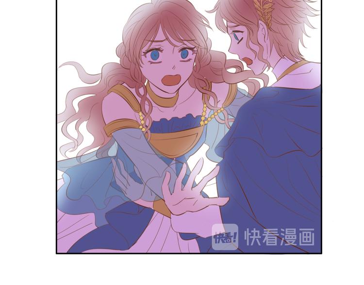 狄奥多之歌韩漫全集-第27话 狂奔无删减无遮挡章节图片 
