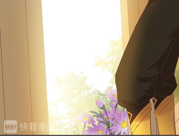 狄奥多之歌韩漫全集-第28话 软肋无删减无遮挡章节图片 