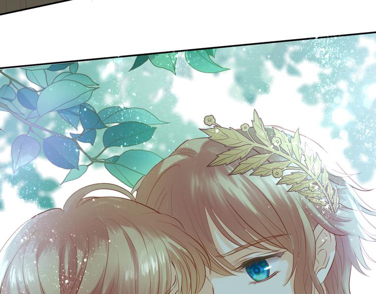 狄奥多之歌韩漫全集-第29话 他比我重要？！无删减无遮挡章节图片 