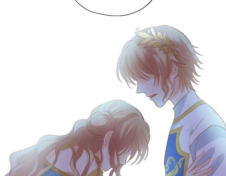 狄奥多之歌韩漫全集-第29话 他比我重要？！无删减无遮挡章节图片 