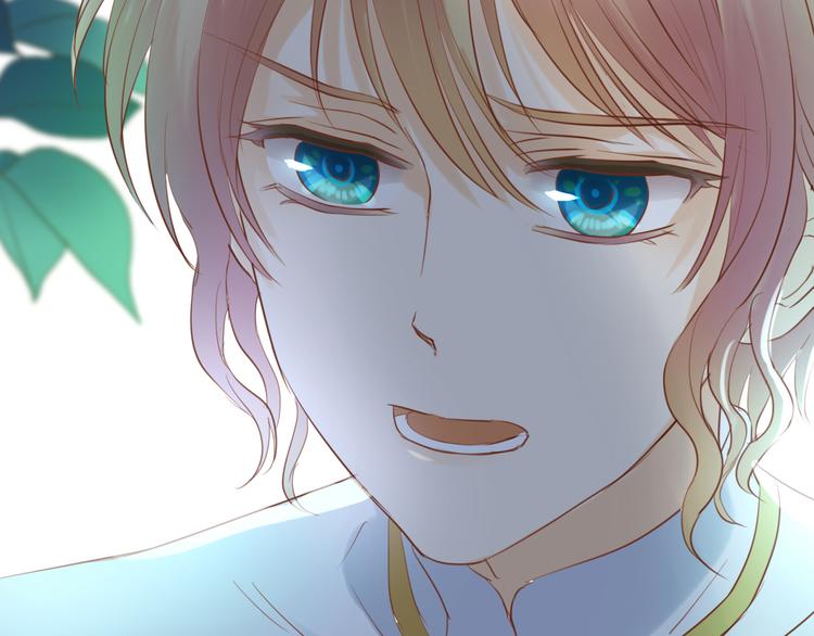 狄奥多之歌韩漫全集-第29话 他比我重要？！无删减无遮挡章节图片 