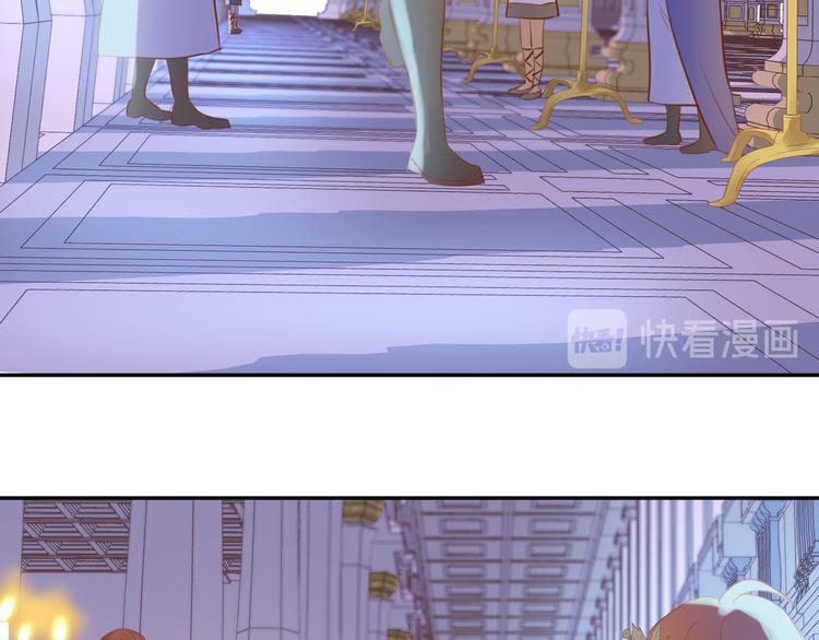 狄奥多之歌韩漫全集-第29话 他比我重要？！无删减无遮挡章节图片 