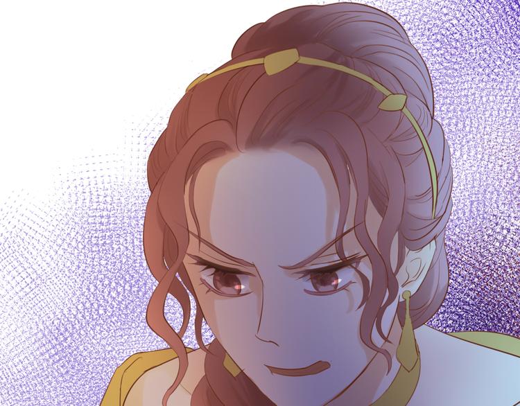 狄奥多之歌韩漫全集-第29话 他比我重要？！无删减无遮挡章节图片 