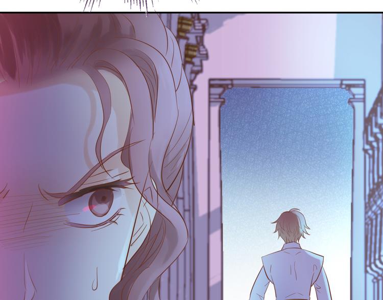 狄奥多之歌韩漫全集-第29话 他比我重要？！无删减无遮挡章节图片 