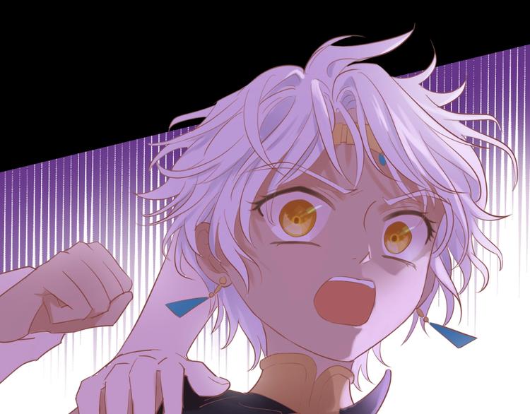 狄奥多之歌韩漫全集-第3话  骑马教学这么甜？！无删减无遮挡章节图片 