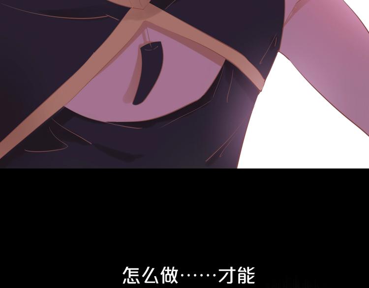 狄奥多之歌韩漫全集-第3话  骑马教学这么甜？！无删减无遮挡章节图片 