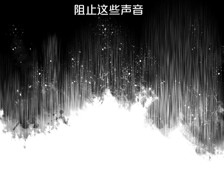 狄奥多之歌韩漫全集-第3话  骑马教学这么甜？！无删减无遮挡章节图片 