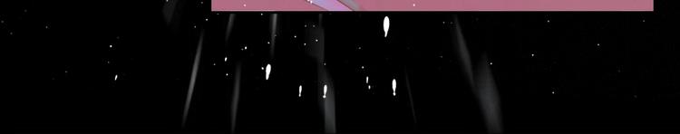 狄奥多之歌韩漫全集-第3话  骑马教学这么甜？！无删减无遮挡章节图片 