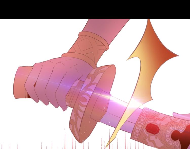 狄奥多之歌韩漫全集-第3话  骑马教学这么甜？！无删减无遮挡章节图片 