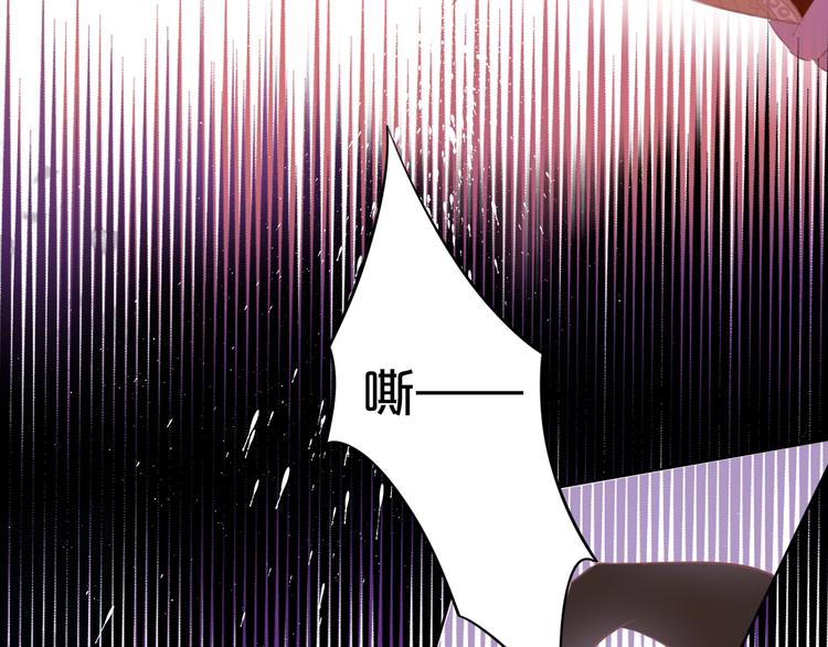 狄奥多之歌韩漫全集-第3话  骑马教学这么甜？！无删减无遮挡章节图片 