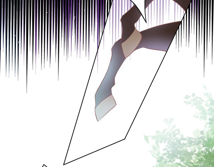 狄奥多之歌韩漫全集-第3话  骑马教学这么甜？！无删减无遮挡章节图片 