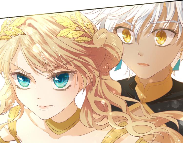 狄奥多之歌韩漫全集-第3话  骑马教学这么甜？！无删减无遮挡章节图片 